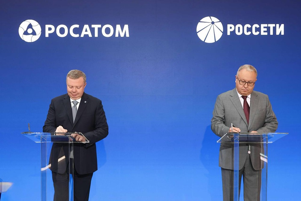 Как «Россети» и «Росатом» будут расширять сотрудничество