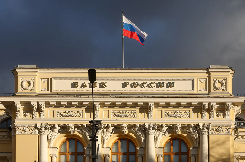 Почему ЦБ с 2027 года переходит на обезличенное раскрытие данных о собственниках