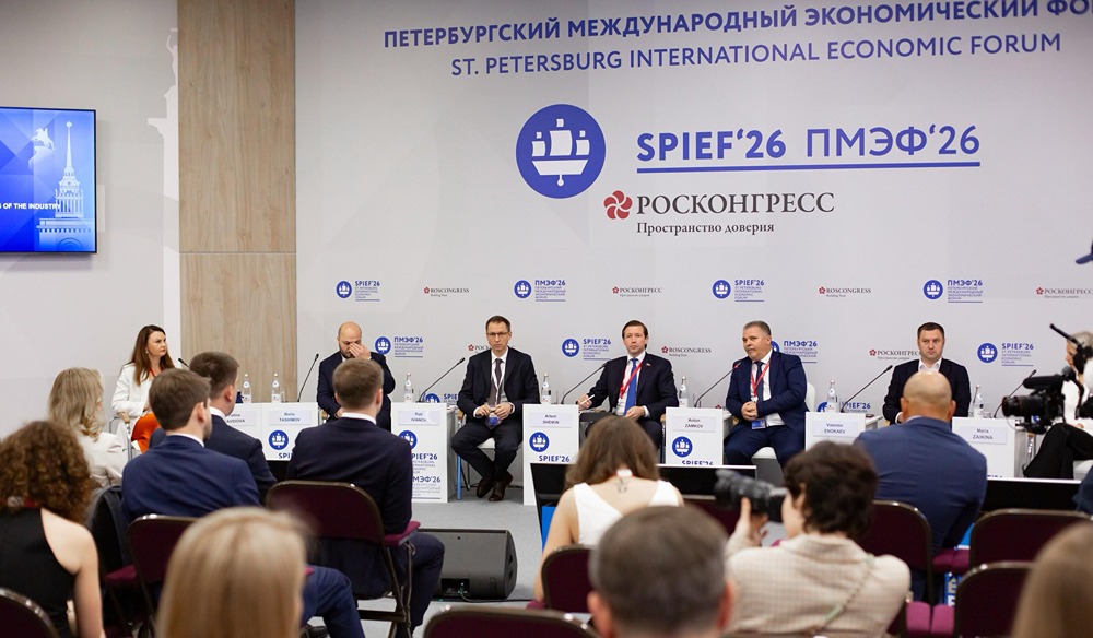 FESCO выступает за создание НЦТЛП на ПМЭФ-2026