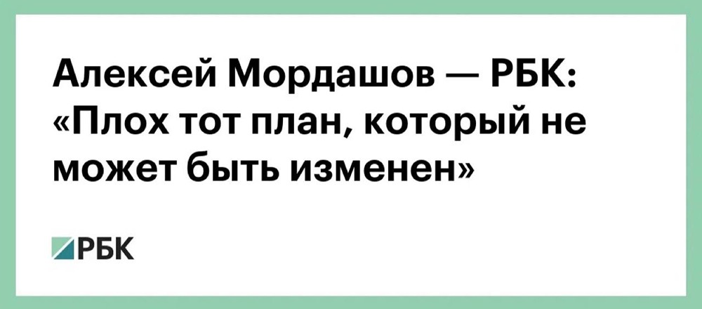 Алексей Мордашов о будущем металлургии: фокус на текущих секторах и развитие ИИ