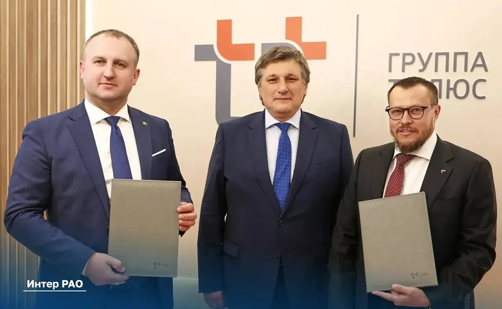Что построят на Пермской ТЭЦ‑14 к 2031 году
