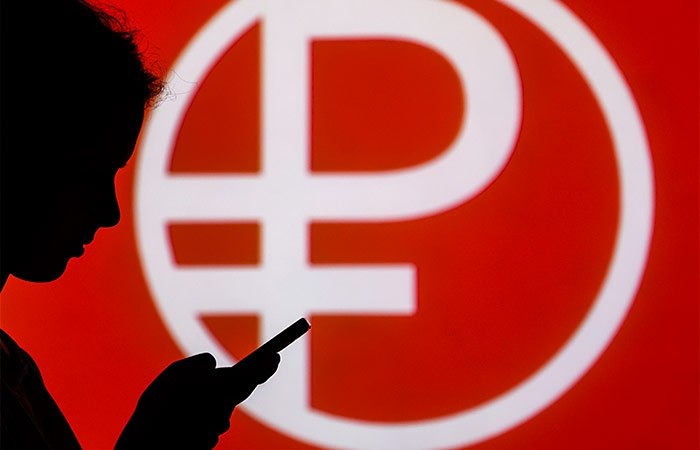Цифровые рубли: когда они станут популярны в России