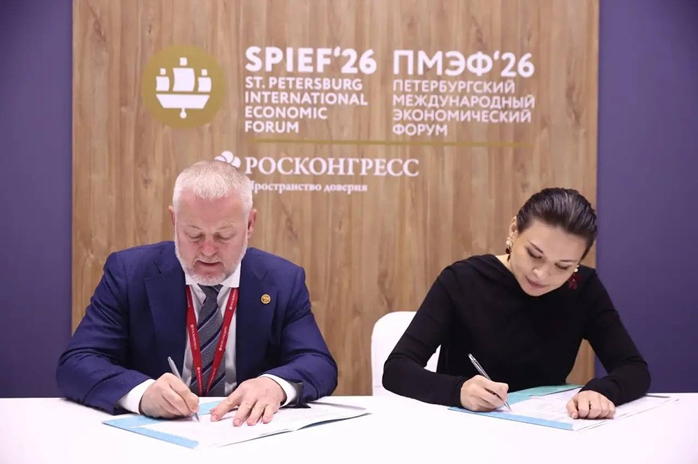 Зачем РусГидро стало партнёром «Долины Менделеева»