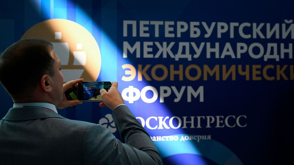 Какие итоги второго дня ПМЭФ-2026