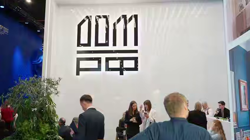 Какие соглашения подписал ДОМ.РФ на ПМЭФ в первый день