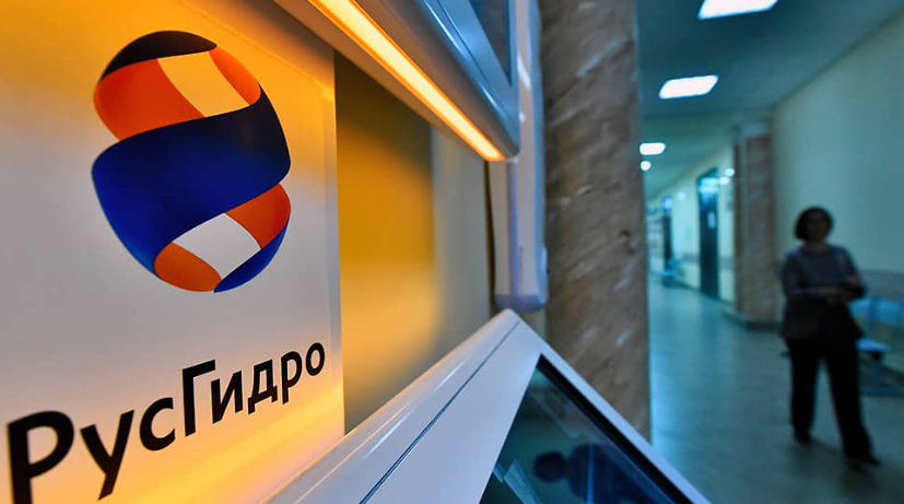 Почему «РусГидро» направит всю прибыль в 2023–2029 гг на инвестпрограмму