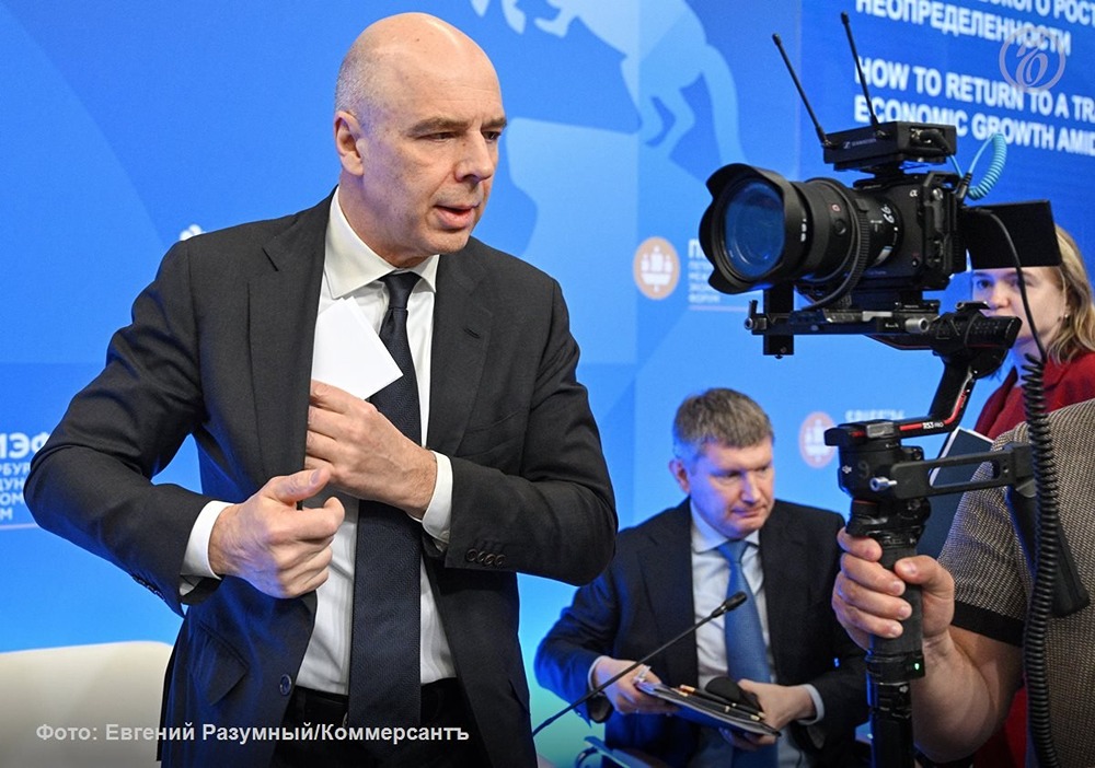 Почему дефицит бюджета России в 2026 году перестал расти пугающими темпами