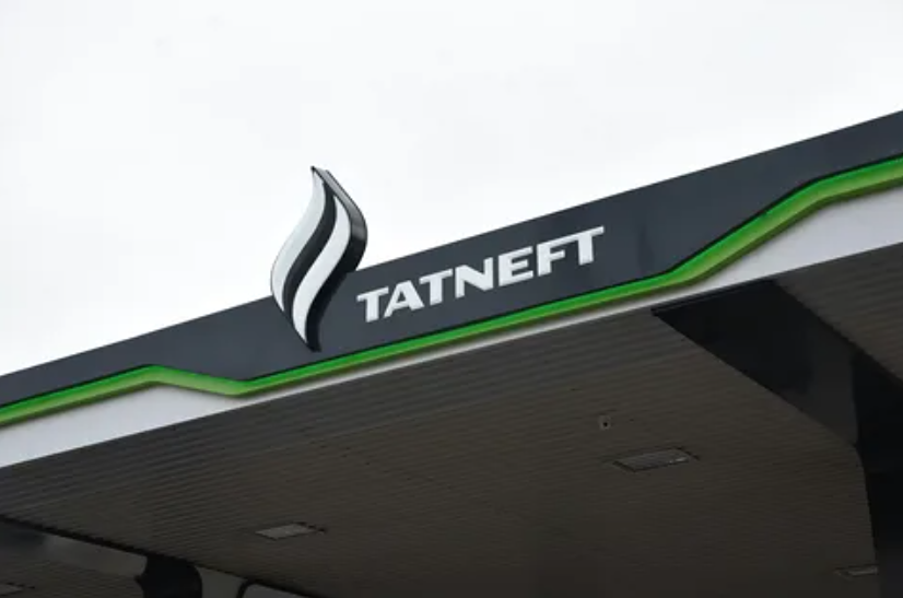 Снижение доли ADR «Татнефти» в 2025 году и рекордная сумма невостребованных дивидендов