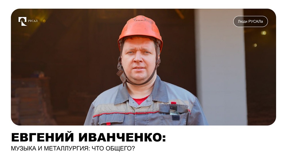 65 лет хору БАЗа: за этим — люди и истории вроде пути Евгения Иванченко, который три десятилетия черпает радость в музыке