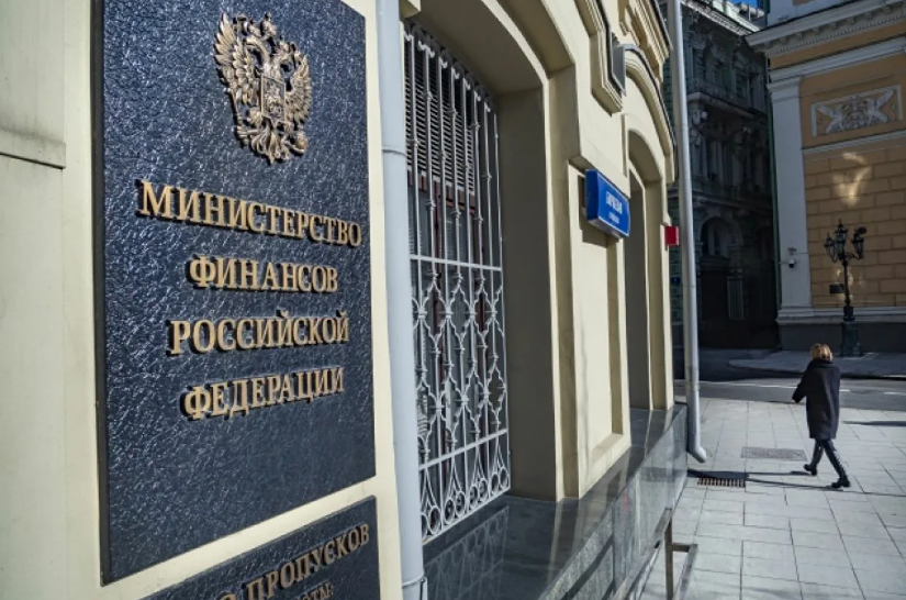Субсидии для IPO/SPO пока не работают: Минфин дорабатывает механизм вместе с ЦБ