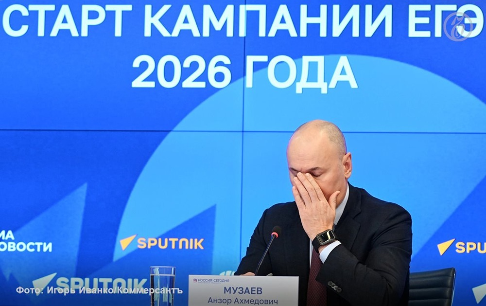 Формат домашнего задания в российских школах нужно изменить из-за развития ИИ