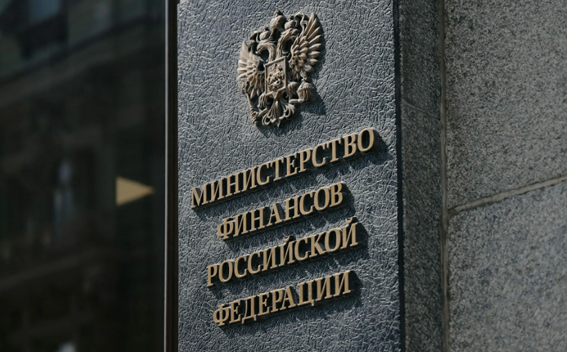 Сверх плана: как Минфин будет занимать в 2026 году и что это значит для рынка ОФЗ