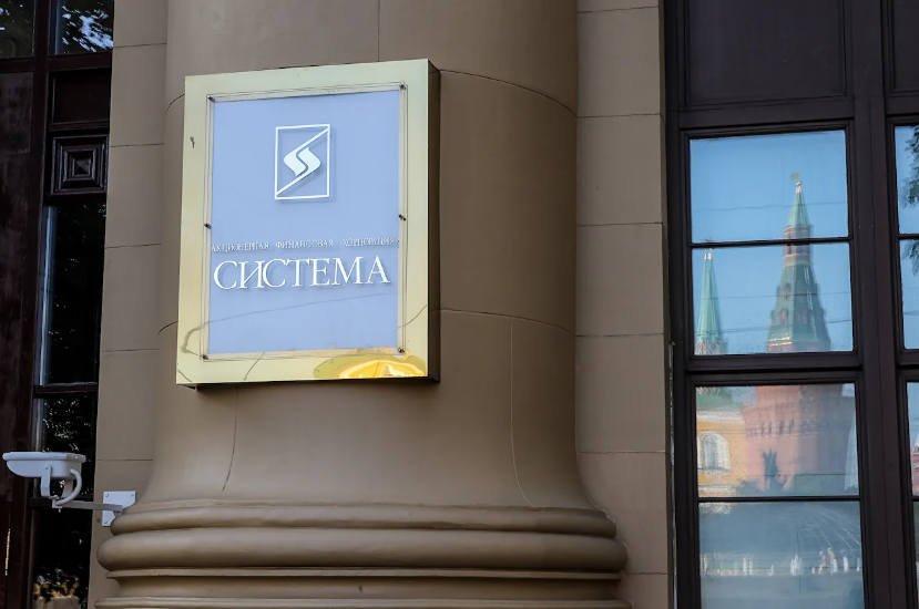 АФК «Система» увеличила долю в «Сегежа» после допэмиссии до 74%