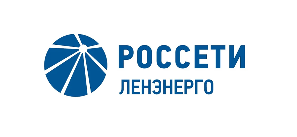 Утверждены дивиденды Россети Ленэнерго за 2025 год