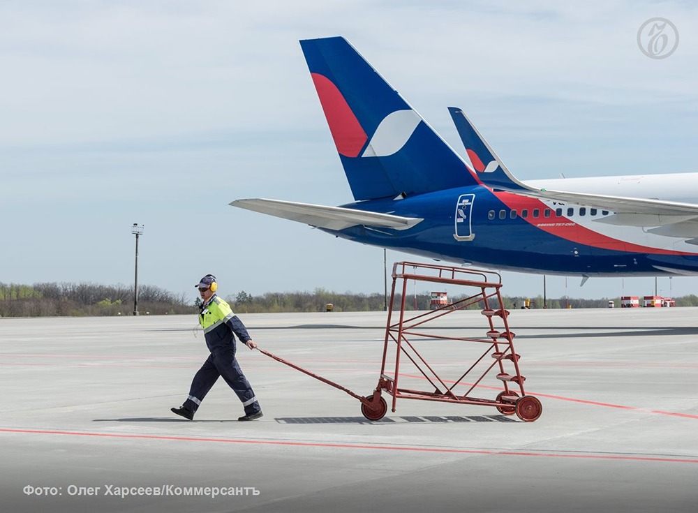 Почему Azur Air планирует сократить 40–50% штата и переехать