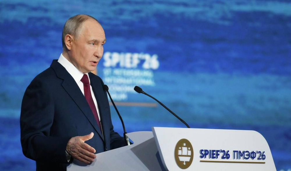 Главные итоги ПМЭФ-2026 для частного инвестора: всё, что нужно знать