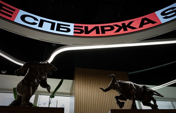 «СПБ биржа» не будет выплачивать дивиденды за 2025 год