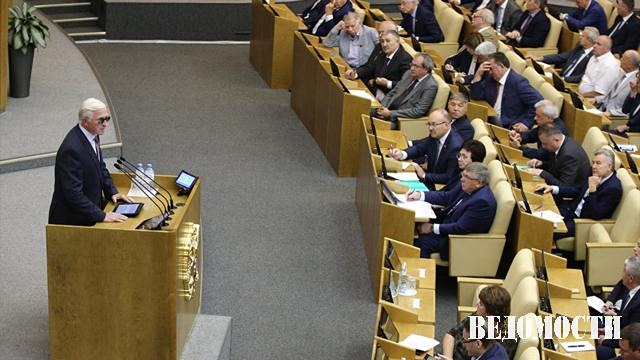 От госоргана к АНО: что стоит за реформой института бизнес‑омбудсмена