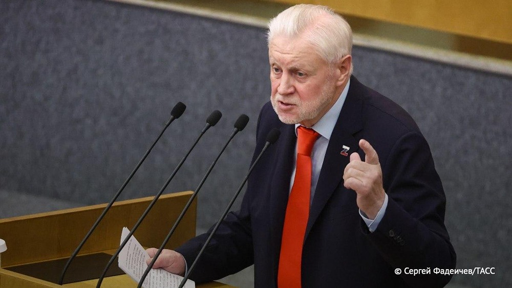 Миронов предложил обязать ЦБ согласовывать с ГД решения о ключевой ставке