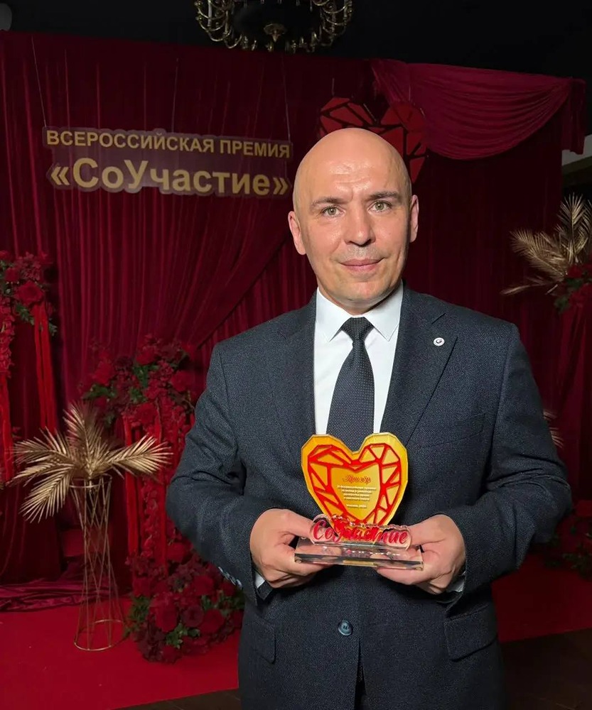 За что «Транснефть» получила приз премии «СоУчастие»