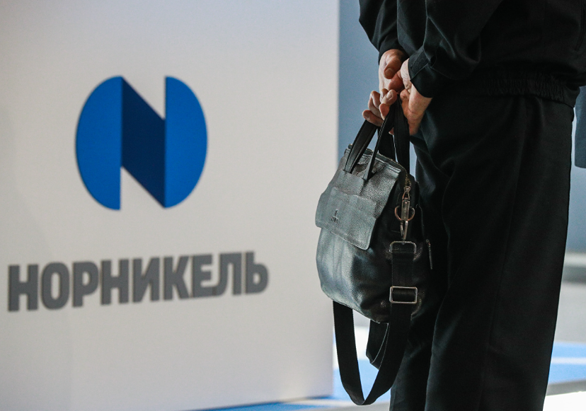 «Норникель» размещает облигации объемом 3 млрд юаней