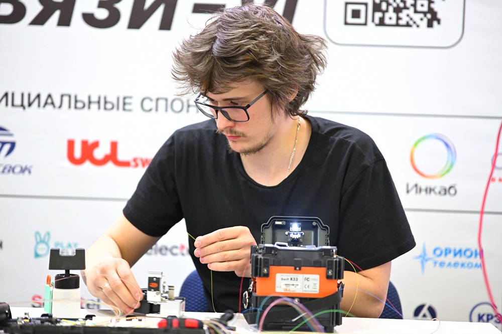 Зачем «Инкаб» поддерживает чемпионат монтажников оптического кабеля