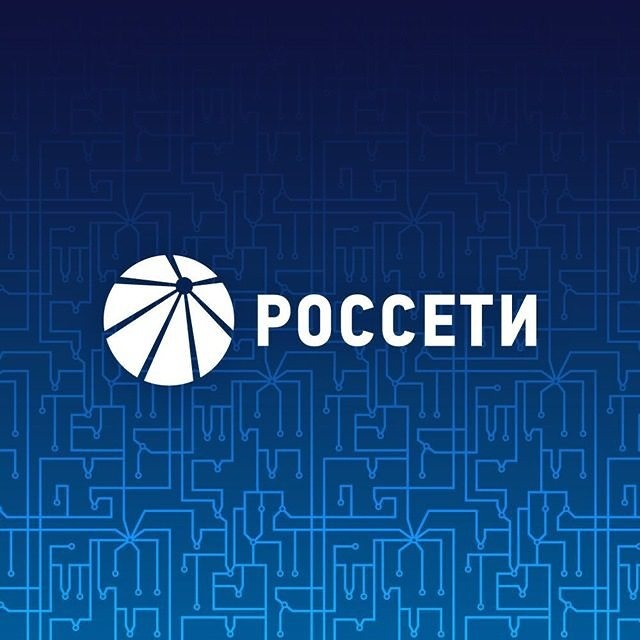Усиленный режим «Россетей»: контроль энергообъектов и погоды