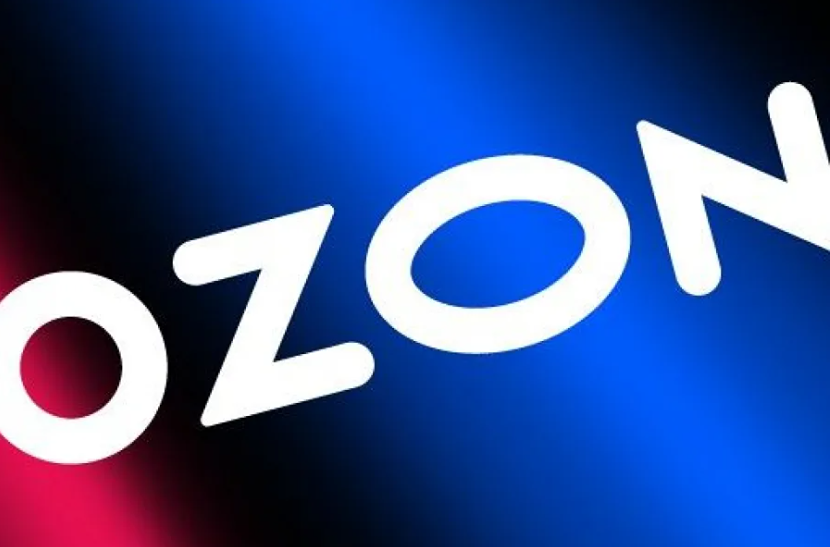 Продолжит ли «Озон» выплачивать дивиденды по своим акциям в 2026 году и позже