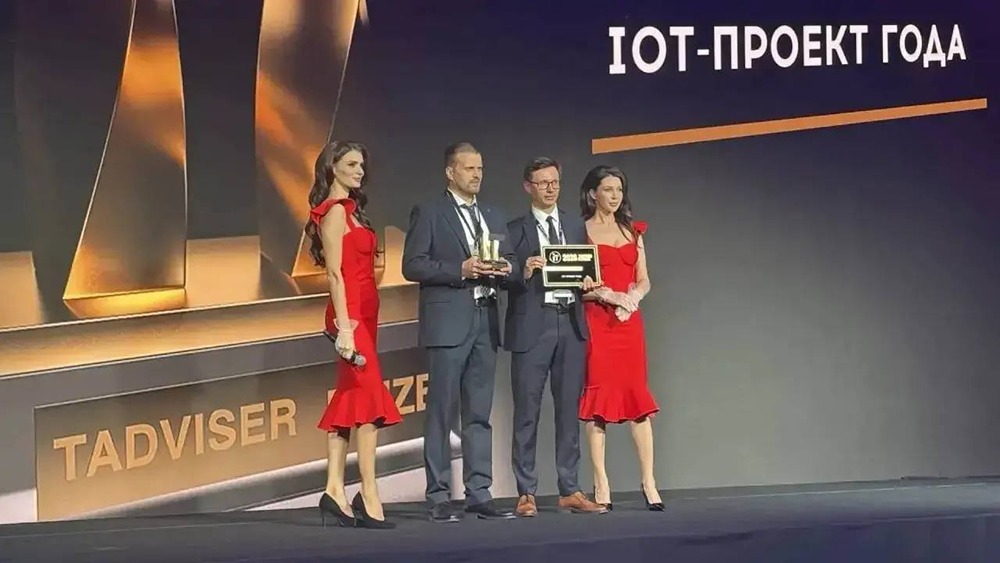 Проект РусГидро и МегаФона — «IoT‑проект года»