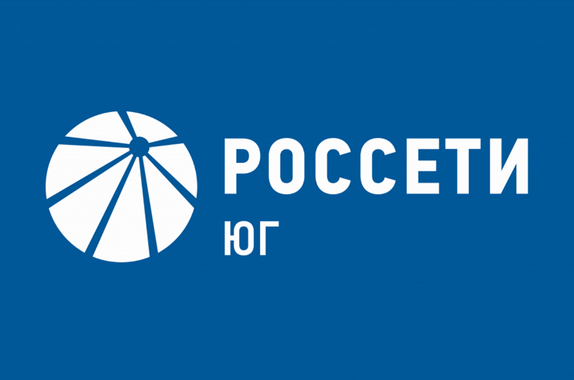 Утверждены дивиденды «Россети Юг» за 2025 год