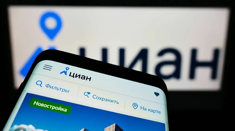 Какой размер дивидендов утвердил «Циан» за I квартал 2026 года