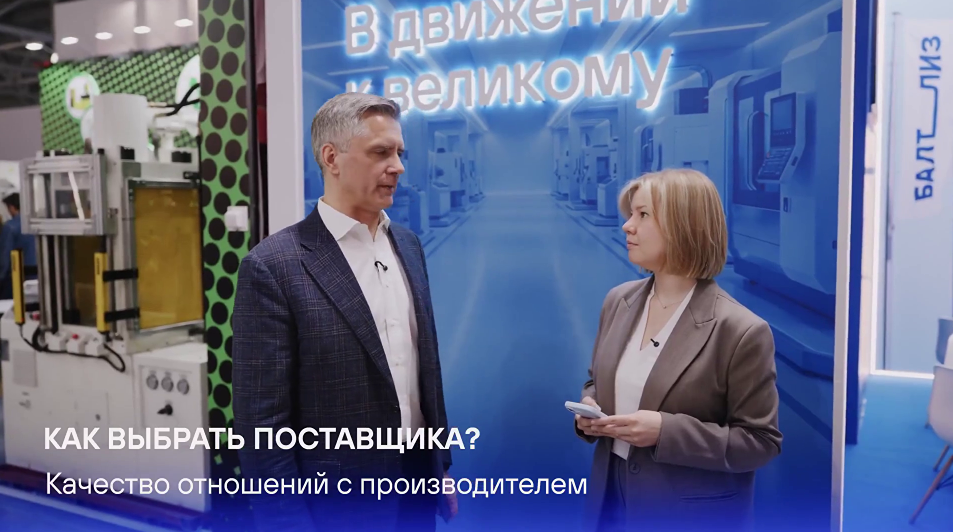 «Балтийский лизинг» запускает видеопроект «Дело в кадре»