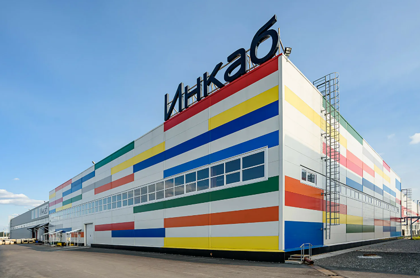 Диапазон цены в рамках IPO «Инкаб Холдинг» 100-110 рублей/акция