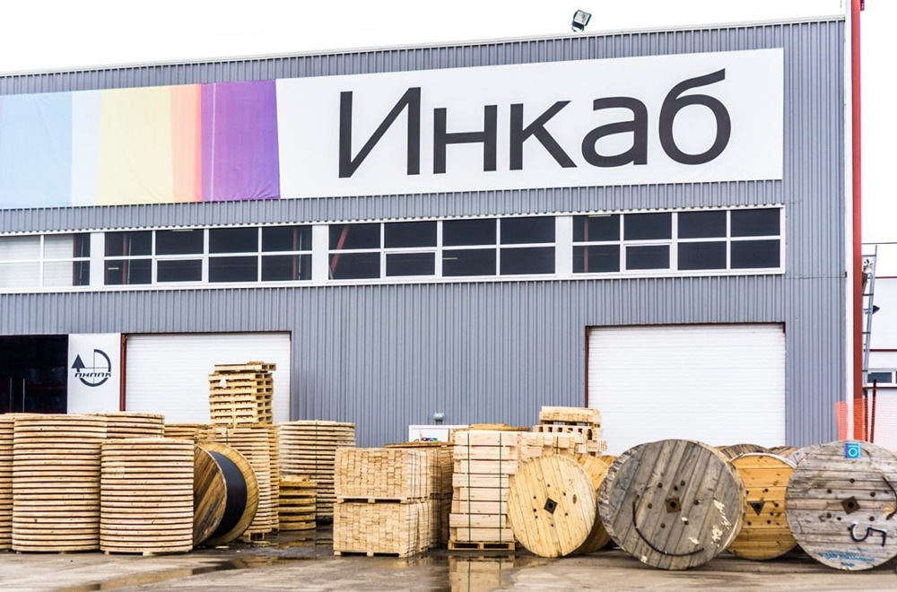 IPO «Инкаб Холдинг»: стоит ли принимать участие? Разбираемся