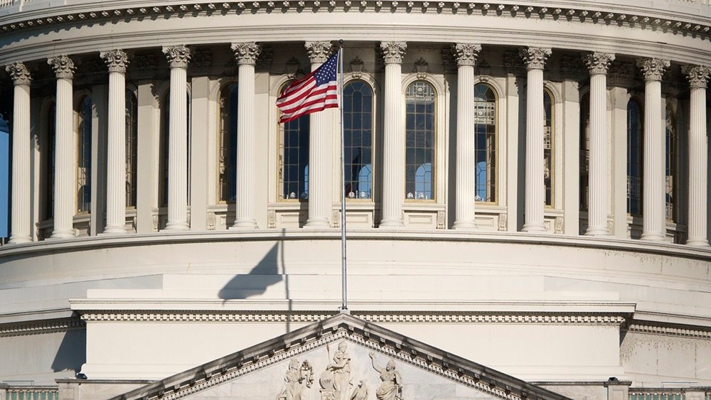 Резолюция по Ирану провалилась в Сенате США: 47 «за», 48 «против»