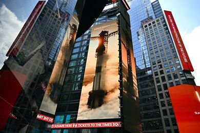 Сколько акций SpaceX получили розничные инвесторы на IPO