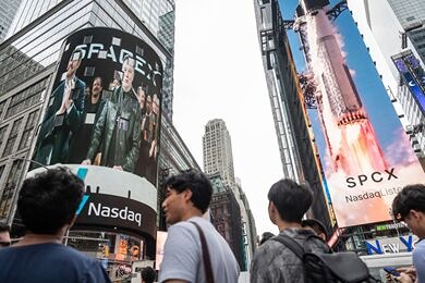 Какую сумму привлекла SpaceX с учётом допразмещения акций