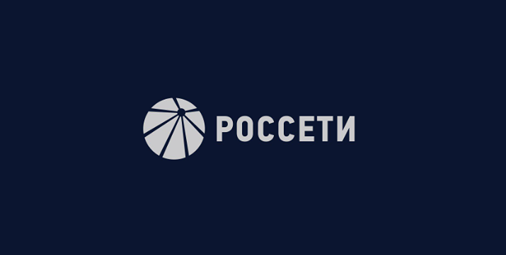 Подведены итоги IX Всероссийской олимпиады школьников Группы «Россети»