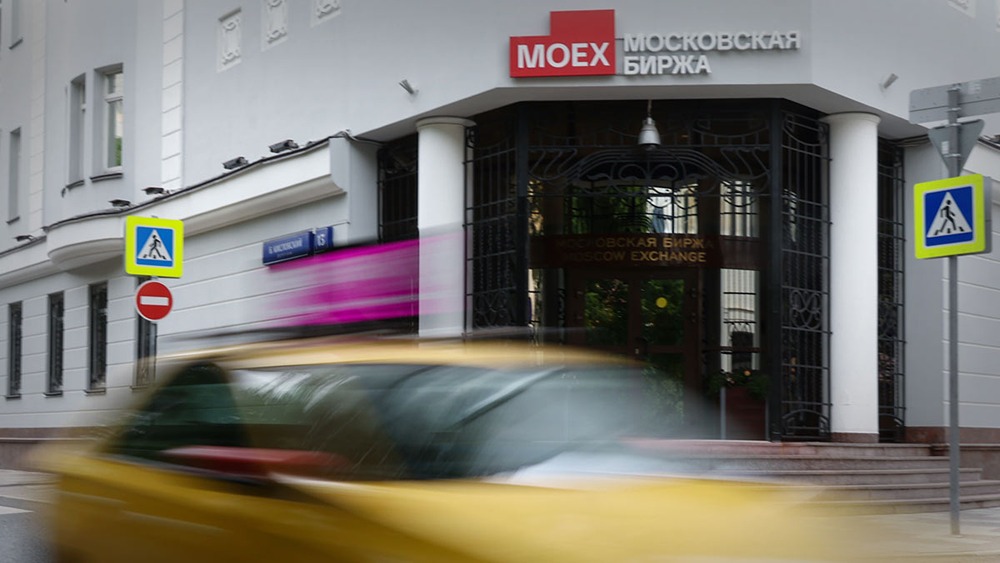 Что такое CDS, которые начинает тестировать Мосбиржа