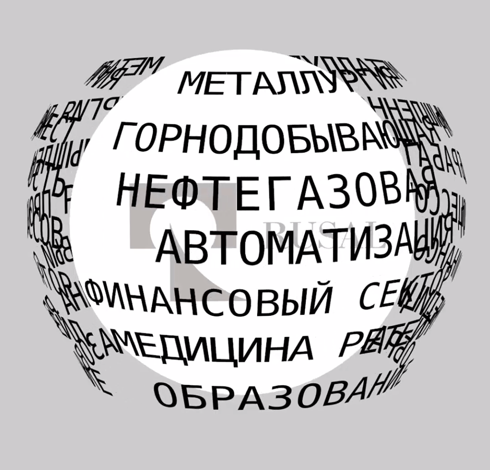 Дайджест технологий: ИИ и автоматизация в промышленности и не только