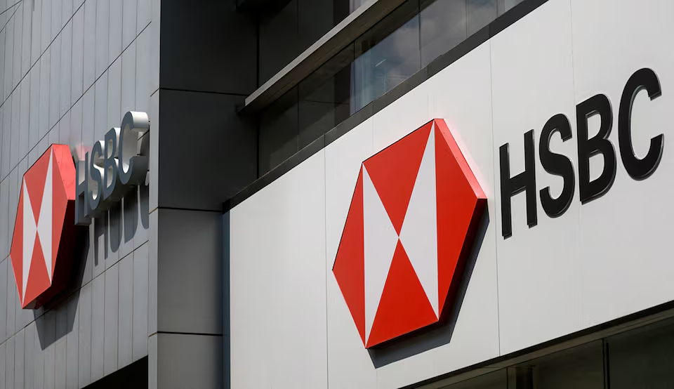 HSBC получит доступ к модели Gemini от Google для автоматизации задач