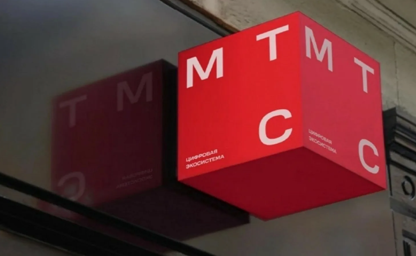 МТС готовит смену дивидендной политики: анонс от CFO Катунина