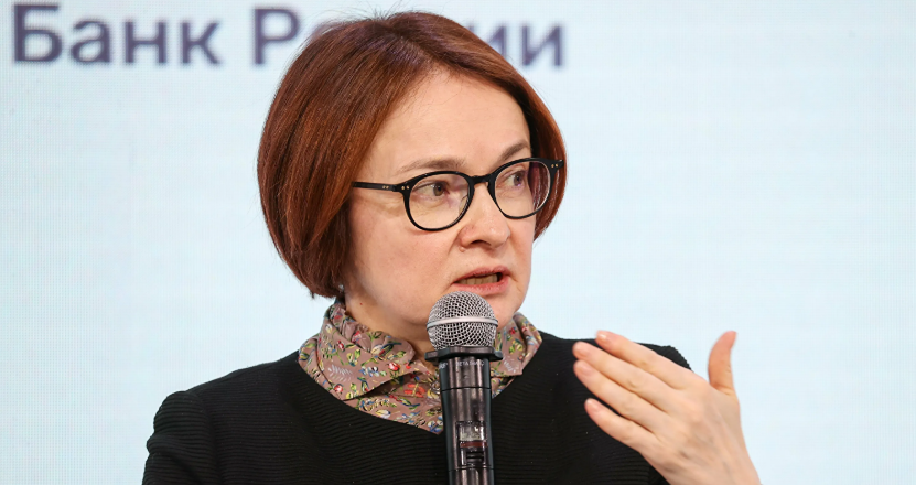 Почему ЦБ не планирует вмешиваться в ситуацию на фондовом рынке