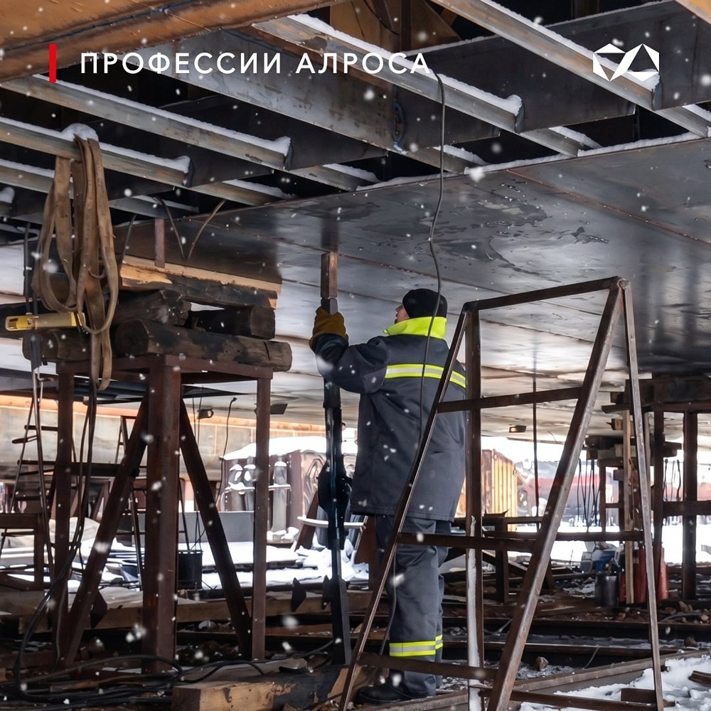 Судокорпусник в АЛРОСА: кто обеспечивает надёжность и безопасность речных судов