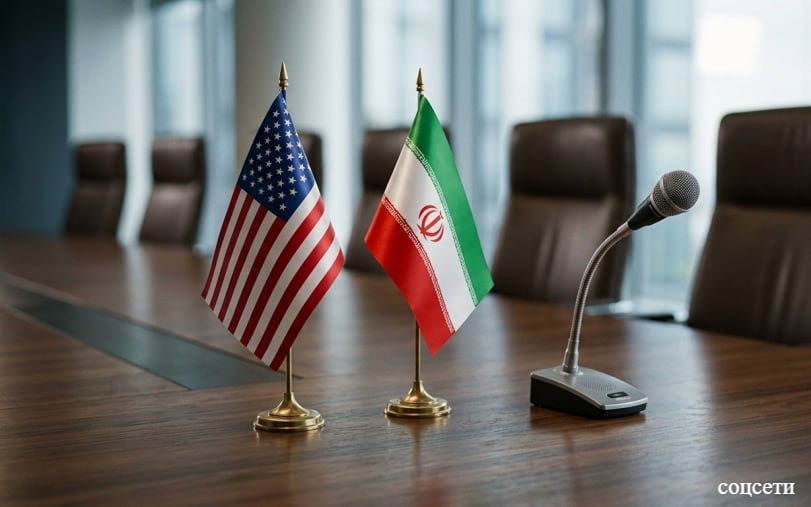 Удастся ли США и Ирану провести консультации 21 июня — что мешает урегулированию конфликта