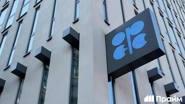 Какой прогноз по доле нефти и газа в мировом энергобалансе к 2050 году дала ОПЕК