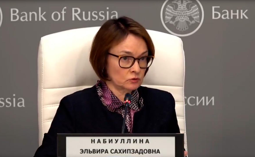 Какие маркеры «переохлаждения» экономики России отслеживает ЦБ РФ