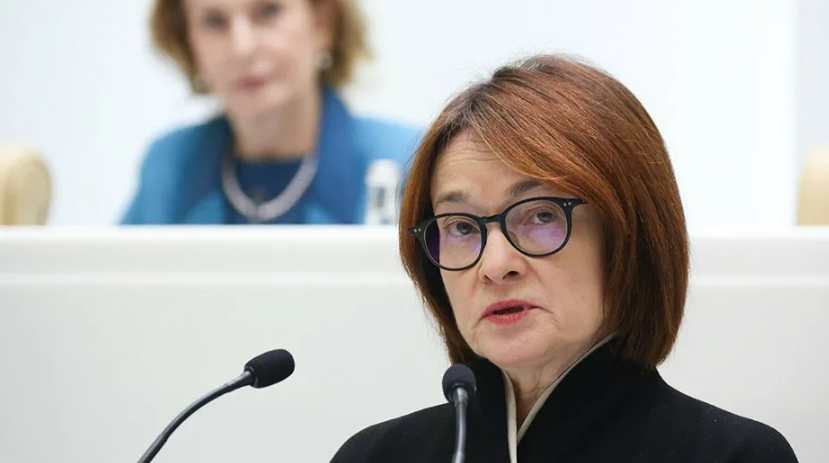 Почему вырос спрос на наличные деньги — объяснение главы ЦБ Эльвиры Набиуллиной