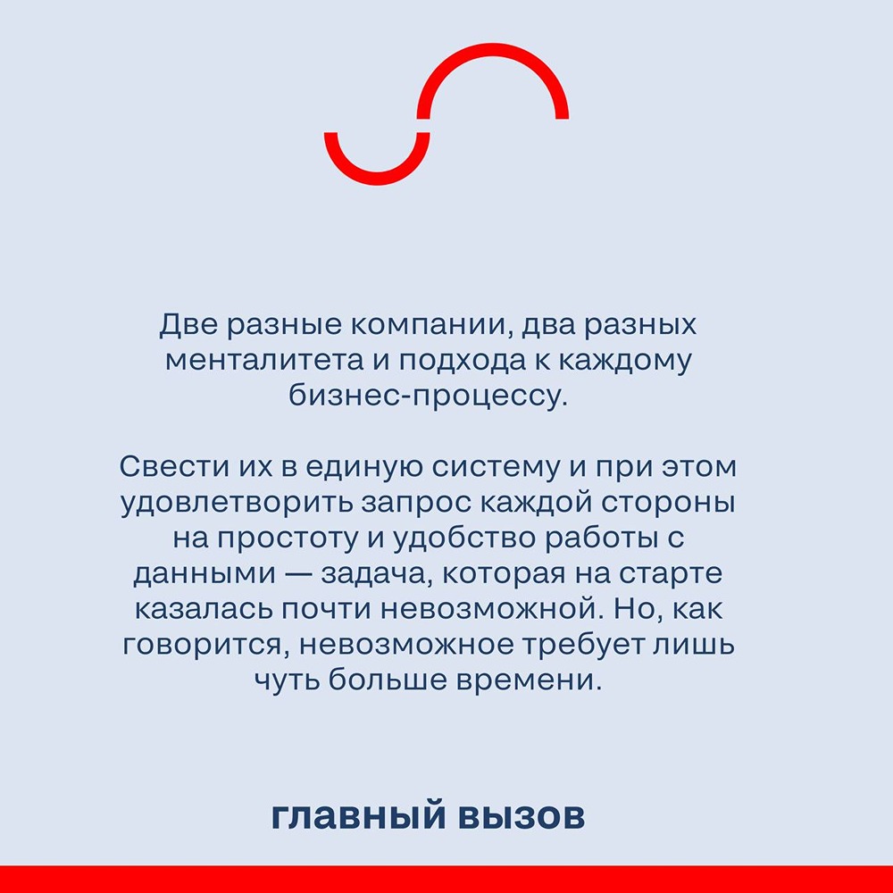 Анастасия Соловьёва: аналитик «Северстали» и активный волонтёр