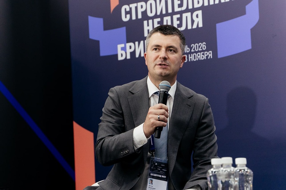 Третий день форума «Движение»: итоги сессий и новые соглашения Банка ДОМ.РФ